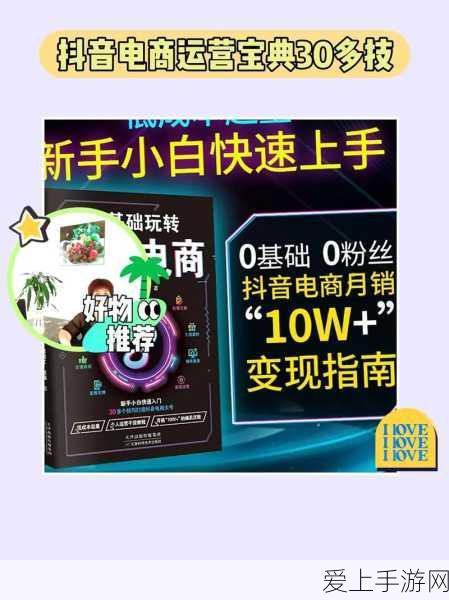 星际启航，第二银河职业探险全攻略，解锁星际征途新篇章
