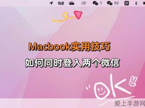 手游界新挑战，蔚来李斌跨界预言，乐道SUV手游能否撼动传统合资油车题材市场？