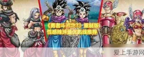 崩坏学园2攻略，2022年空想神核高效刷取策略揭秘