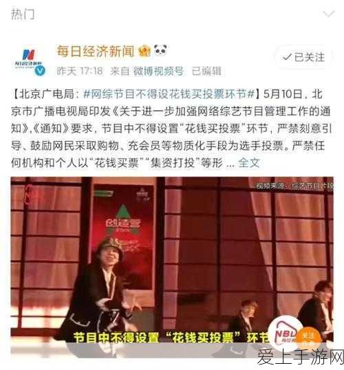 跨界巨献，暗黑破坏神不朽×魔兽世界联动，解锁史诗级冒险新篇章
