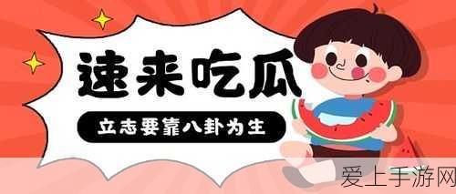 阴阳师春归晚樱节，解锁限定玩法，赢取珍稀奖励全攻略