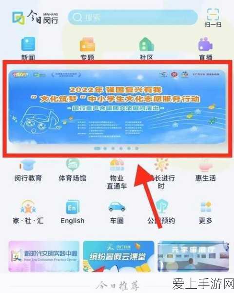 AI赋能手游新纪元，阿里云创始人王坚深度解析AI与产业的融合之道