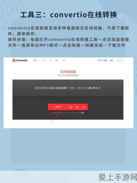 烟雨江湖绝学揭秘，风雷剑法获取全攻略，助你称霸武林！