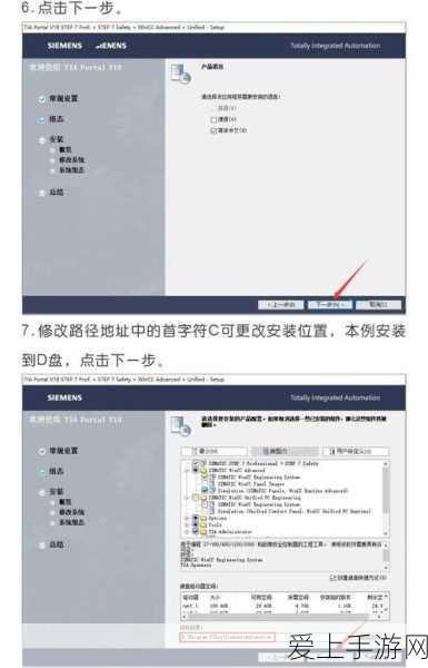 手游界新能源革命？分布式光伏成国家能源局重点扶持项目