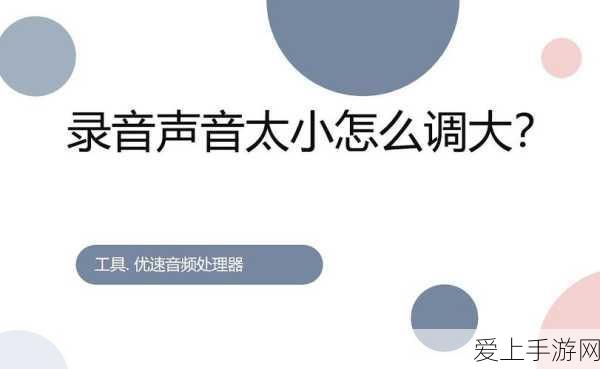 球球大作战宇宙能量块，解锁神秘合成，称霸战场的秘籍！