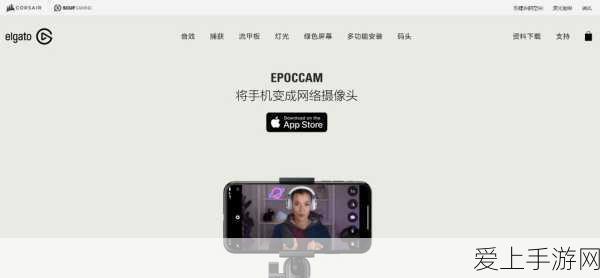 球球大作战宇宙能量块，解锁神秘合成，称霸战场的秘籍！