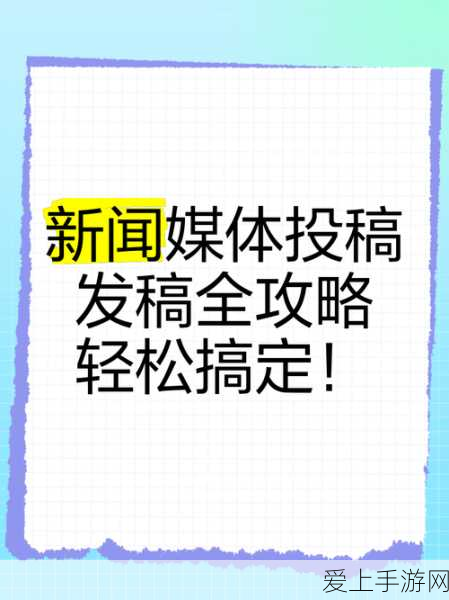 摩尔庄园手游改名卡全攻略，轻松获取，个性昵称随心换