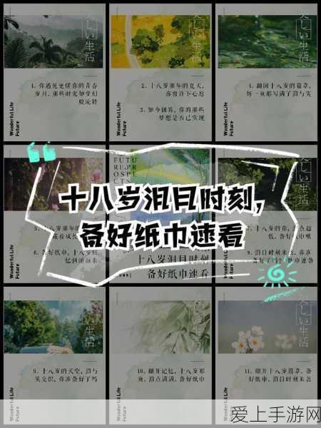 梦幻西游手游蜃影秘境深度解析，丰厚奖励与全新内容独家爆料！