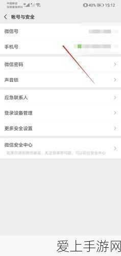 梦幻西游手游蜃影秘境深度解析，丰厚奖励与全新内容独家爆料！