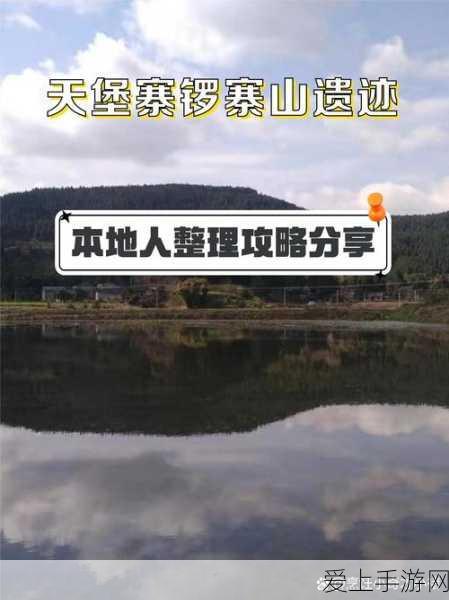 梦幻西游手游蜃影秘境深度解析，丰厚奖励与全新内容独家爆料！