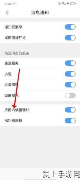 漫威终极逆转，时空之礼全方位攻略秘籍
