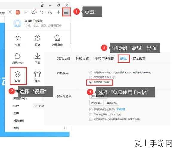 深渊地平线战术揭秘，武器护甲克制关系深度剖析与实战应用