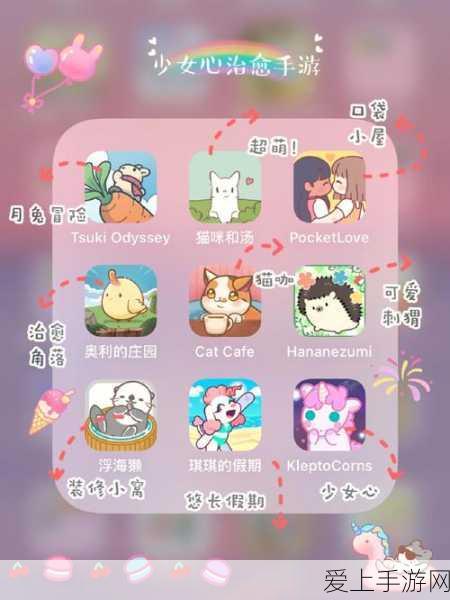 探秘我的世界守卫者农场的神奇原理