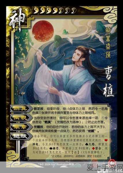 手游界新助力，SAP开箱即用ERP云，赋能中国手游企业高效增长