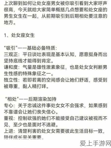 深度解析，三国杀与三国杀OL，哪款更适合你的策略对决？