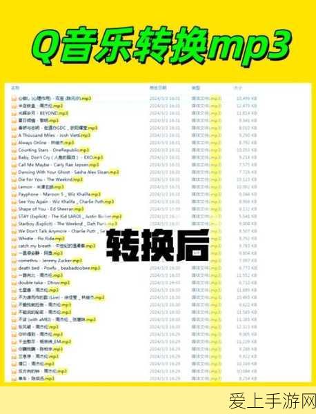 绝区零光映广场纪念币全解析，珍藏点大揭秘与高效获取策略