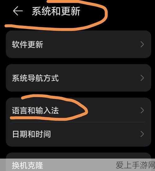 绝区零艾莲 11 号 S 纷争节点 8 阵容大揭秘！高胜率搭配策略