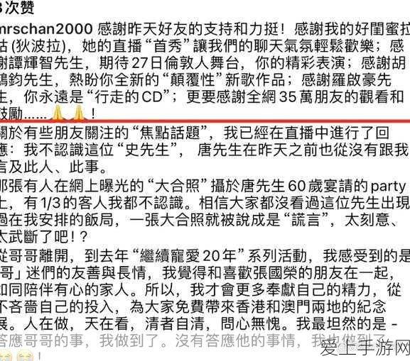 幻塔奈美西斯武器搭配秘籍大公开