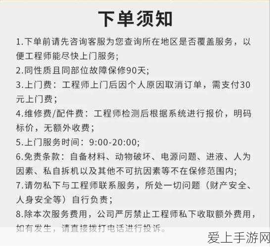 王者荣耀双排攻略，揭秘高效上分英雄组合！
