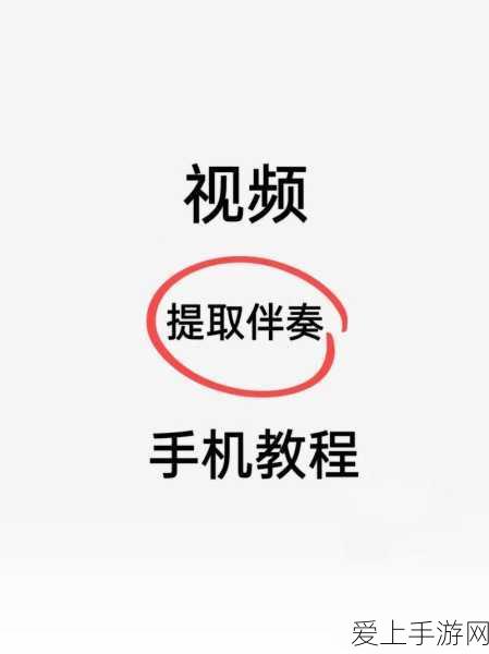 植物大战僵尸杂交版，挑战第 25 关的致胜秘籍
