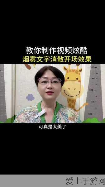 上古有灵妖时空之门第二关，致胜秘籍大公开