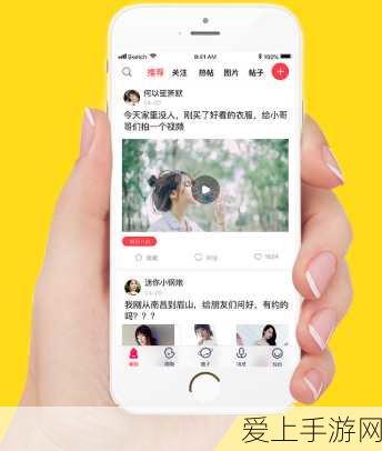 手游界新风向，长安董事长朱华荣呼吁全球车企，为何不把新能源游戏首站放在中国？