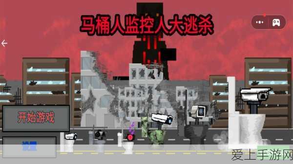 三国志战棋版改名攻略，轻松掌握个性化命名技巧