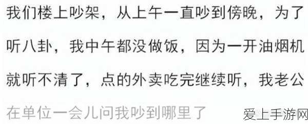 宝可梦大集结黑屏故障全攻略，助你畅享MOBA对战乐趣