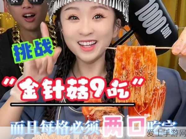 保卫萝卜4攻略揭秘，海的闺女第12关通关秘籍