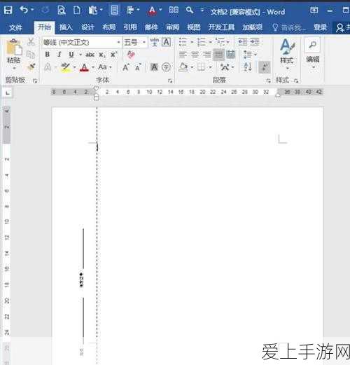 幻灯片设计模板菜单设置秘籍大公开