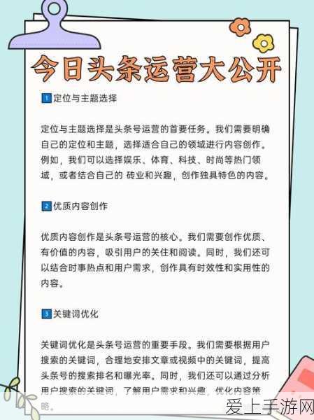 幻灯片设计模板菜单设置秘籍大公开