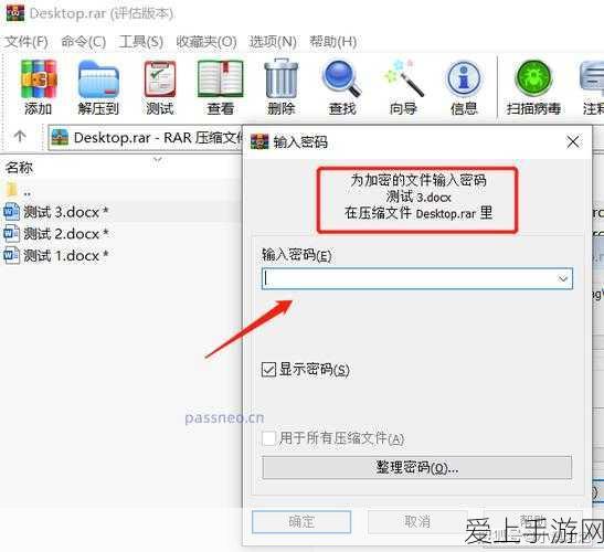 和平精英手雷投掷技巧，精准把控秒数，制胜关键全揭秘