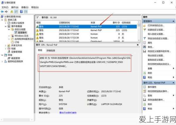 AIGC赋能手游，文生图技术革新游戏视觉体验深度解析