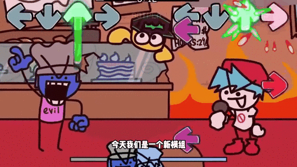保卫萝卜挑战模式第 4 关，精妙策略助你通关