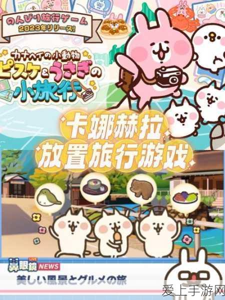 炉石传说新卡牌深度解析，呓语魔典实战策略与竞技赛场新宠