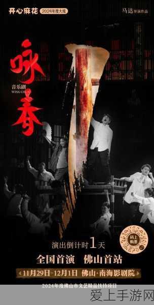 手游攻略大揭秘，塔防三国志武魂获取全攻略，助你称霸三国战场！