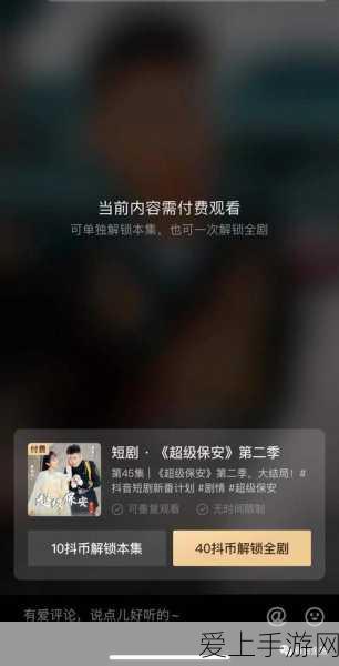 炉石传说新卡牌深度解析，呓语魔典实战策略与竞技赛场新宠