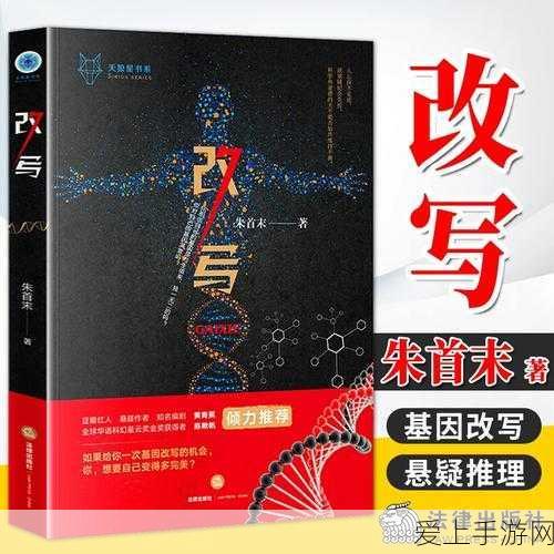 阴阳师百闻牌，轻松玩转账号切换，全攻略大揭秘！
