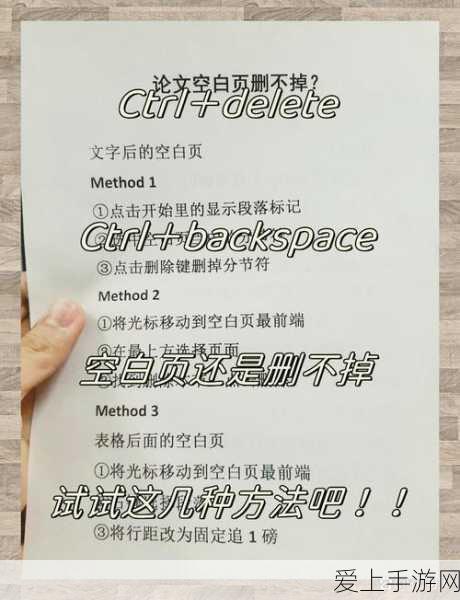 国家新政，手机与AIoT设备将享以旧换新高额补贴，科技焕新热潮来袭！