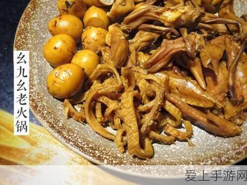 元梦之星，解锁时代星舞台的璀璨之旅及赛事详解