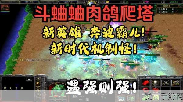 元梦之星，解锁时代星舞台的璀璨之旅及赛事详解