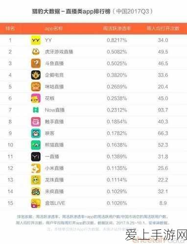 2024服贸会盛大启幕，清睿智能携创新智能教育方案惊艳亮相