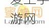 2024服贸会盛大启幕，清睿智能携创新智能教育方案惊艳亮相