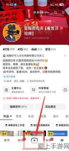 永劫无间深度解析，揭秘刑中之刑的残酷挑战与竞技魅力