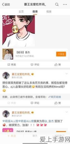Raspberry Pi CM5即将震撼登场，性能升级，几周后见真章！