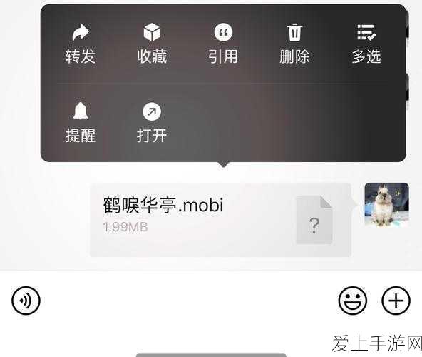 DNF 体力增强秘籍，关键装备部位大揭秘
