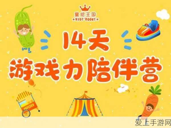 深度解析，我的世界中国版VS国际版，特色差异全揭秘