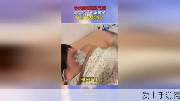 完美世界手游，揭秘精灵获取攻略，共赴奇幻大赛冒险之旅