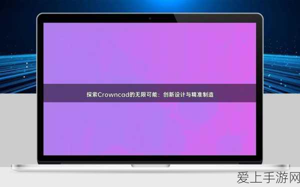暗区突围终极测试倒计时，揭秘测试结束时间与精彩细节
