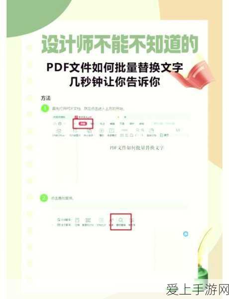 完美世界手游，揭秘精灵获取攻略，共赴奇幻大赛冒险之旅